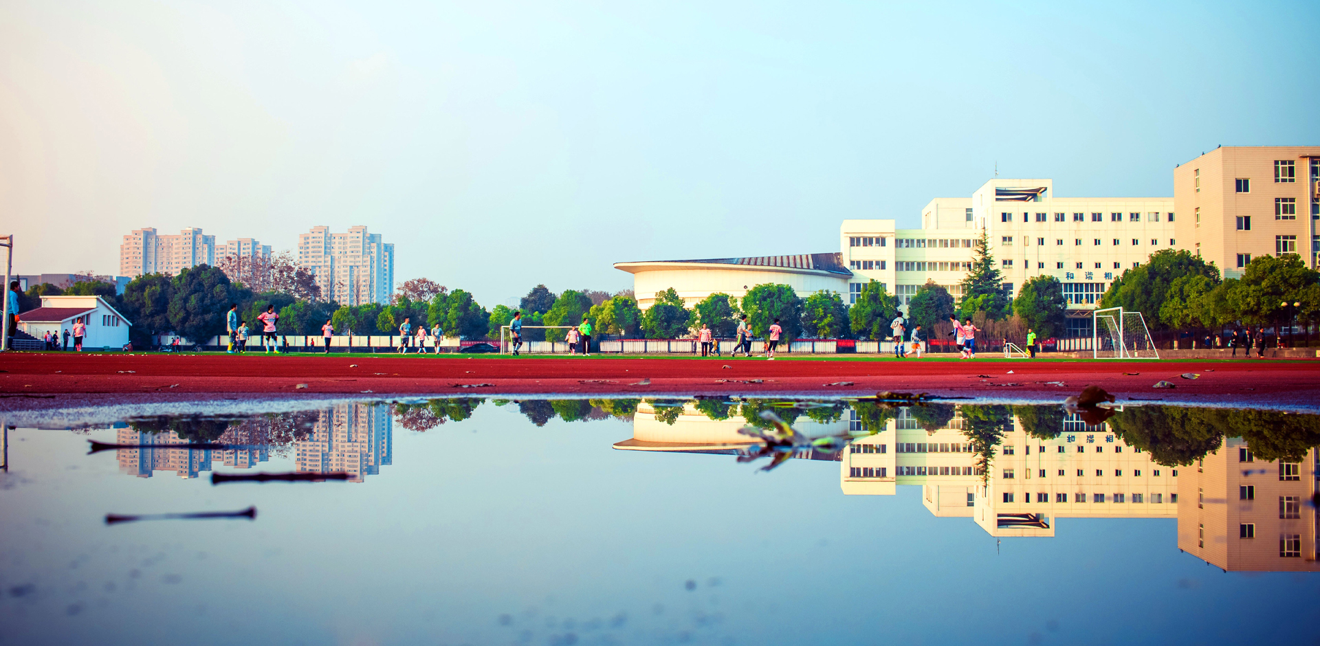 学校风光