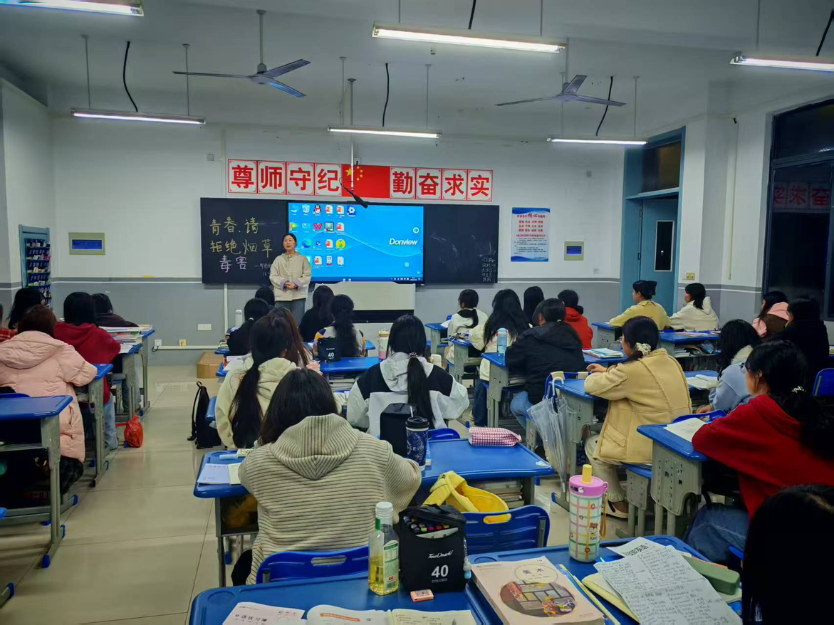 青春，请拒绝烟草毒害 —— 学前教育学院开展禁烟控烟主题班会