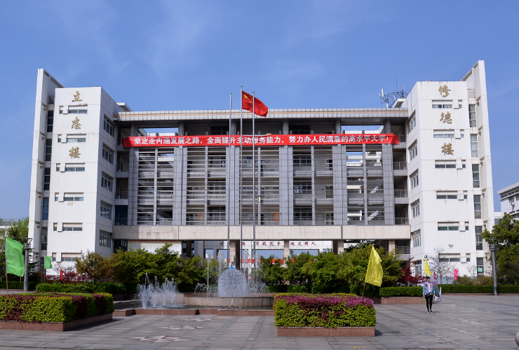 学校中心广场