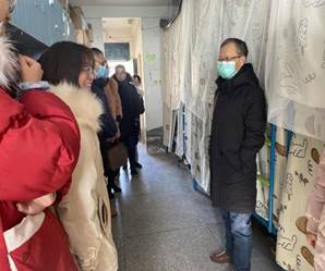 说明:QQ图片20201216161921