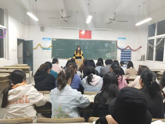 说明:QQ图片20210408215733