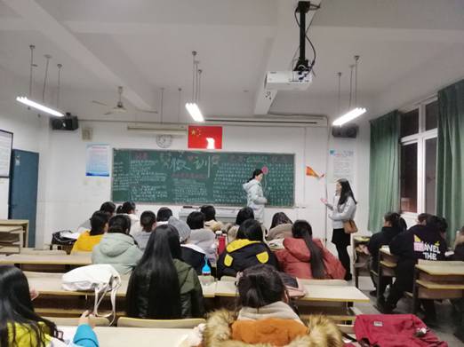 QQ图片20181212102316