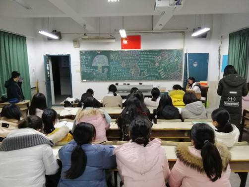 QQ图片20181212102307