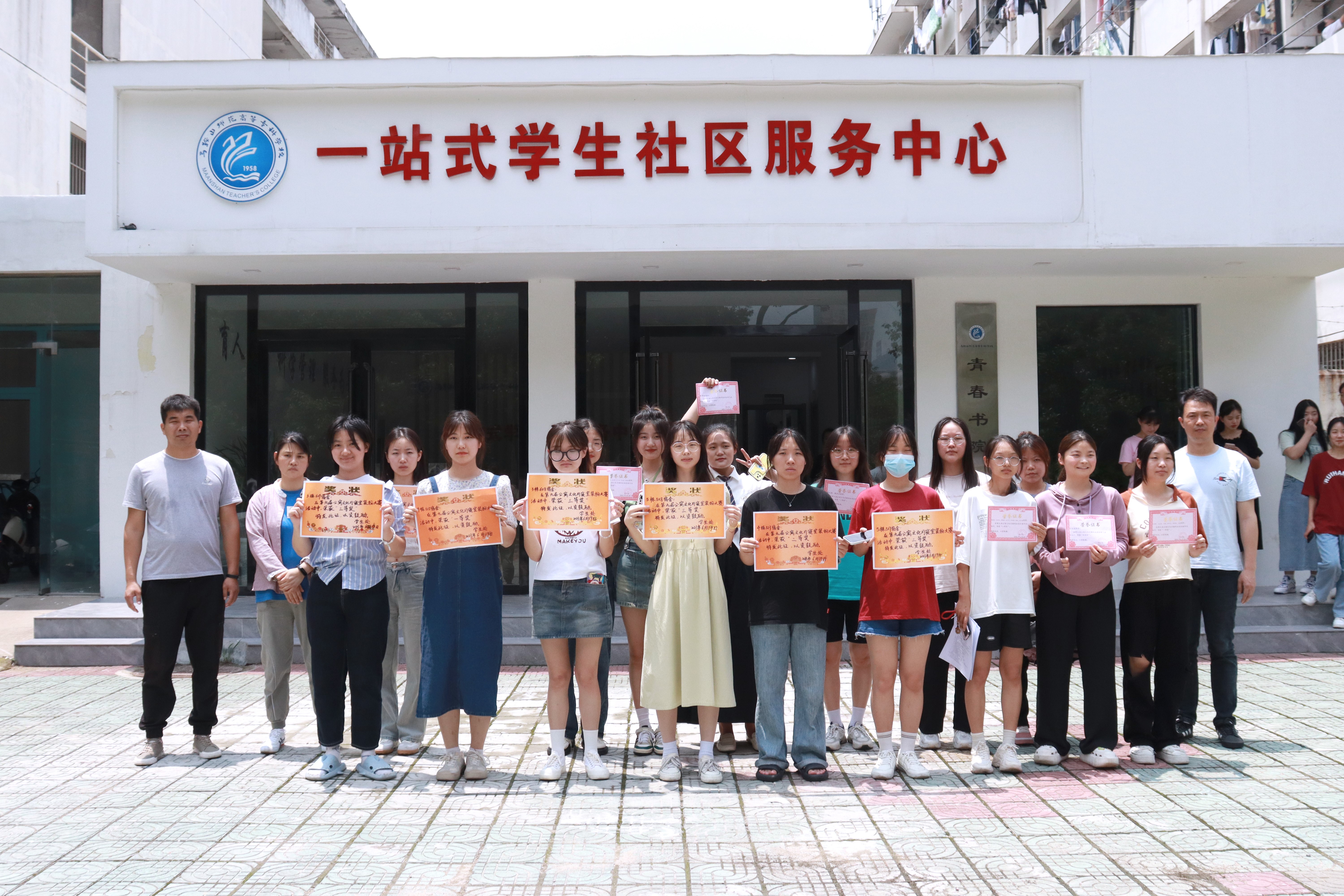 图示, 示意图&#10;&#10;中度可信度描述已自动生成:ver1