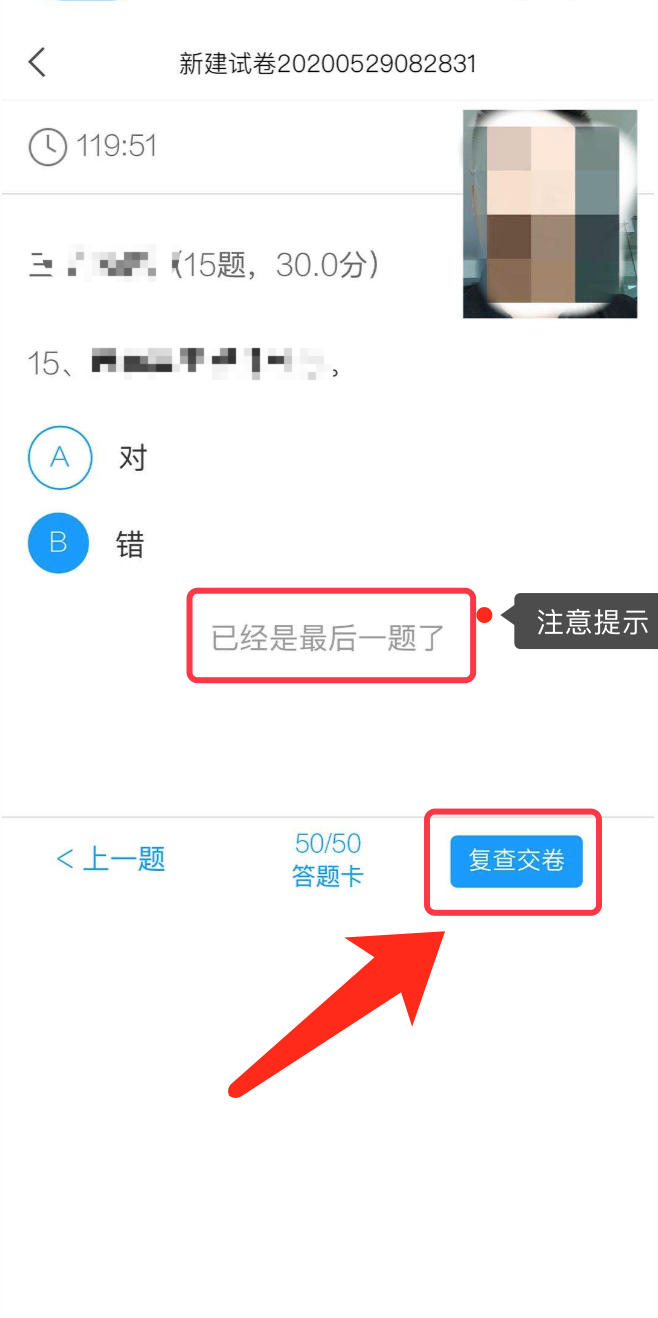 2147A18C4D0511A2FE700EB084982BF9