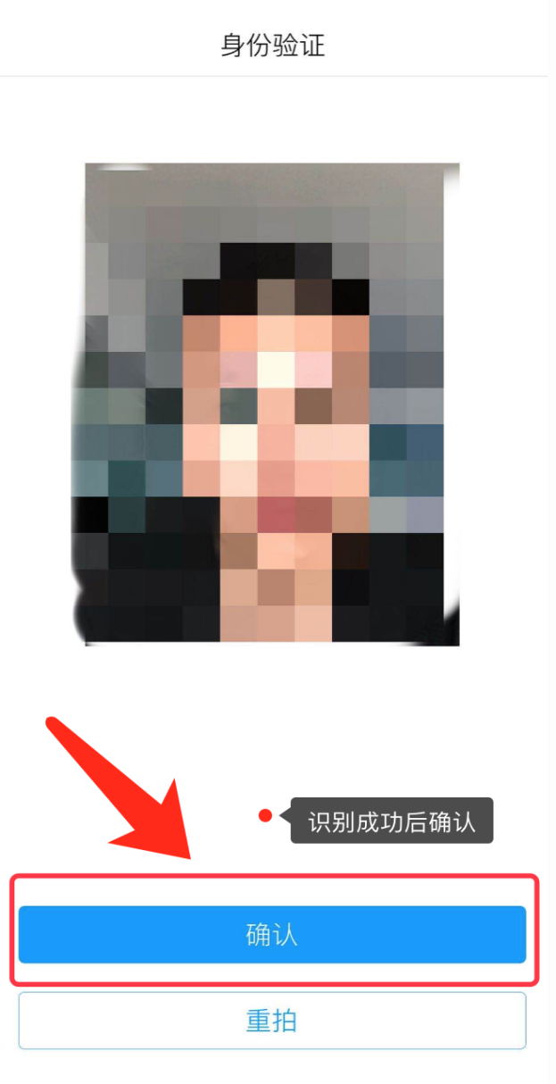 82CCC6BF7D9C2E2677494FA42FA044FF