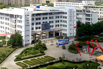 学校中心广场