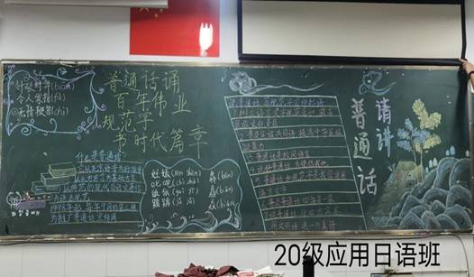 说明:QQ图片20210916225040