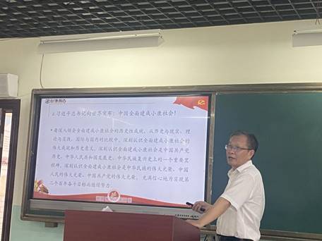 说明:QQ图片20210903110607