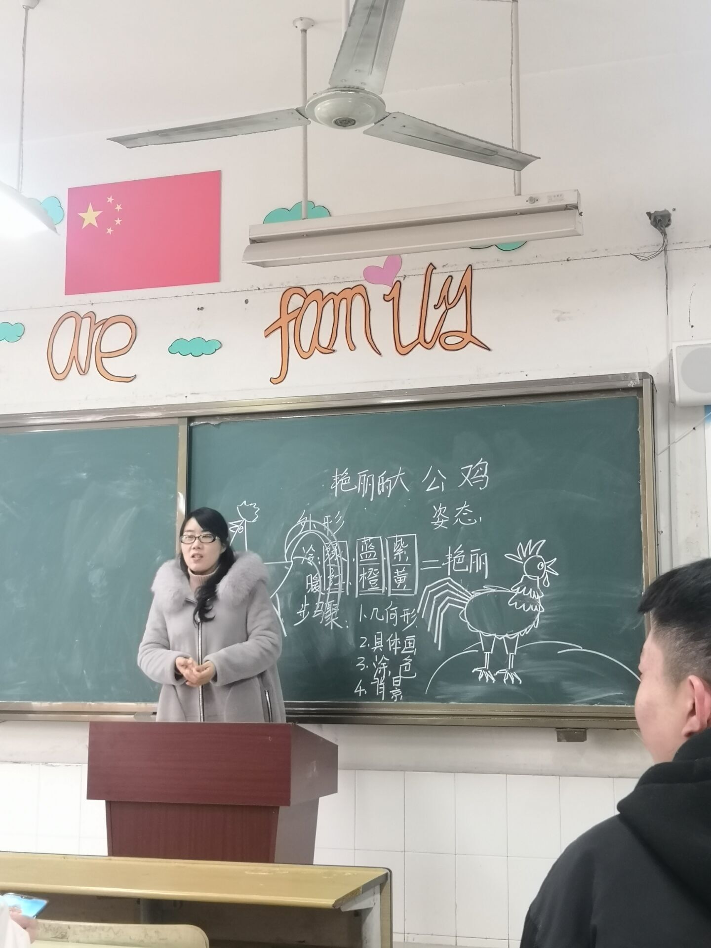 教师教育系美术教育专业开展小学美术教师资格证面试知识答疑及模拟