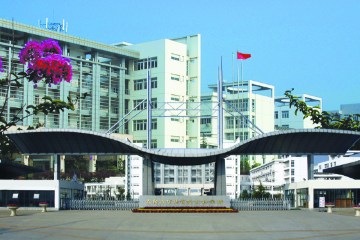 学校正门